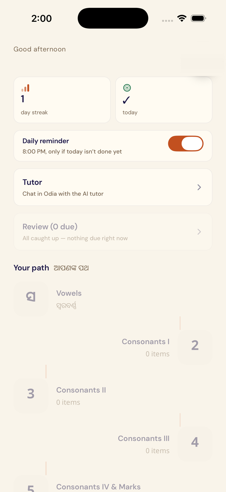 Bolo home screen showing a day streak, daily reminder, tutor and review entries, and the lesson path