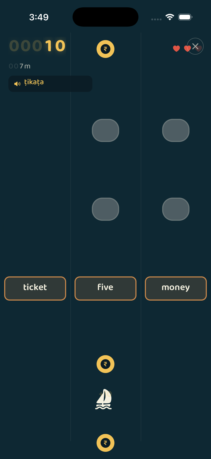 The Donga Rush river game: a boat between three lanes, rocks and coins ahead, three word gates labelled in English, and a chip showing the Odia word just spoken aloud